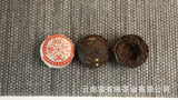 500g Yunnan Pu'er tea leaves mini small tuocha Gnocyte red cotton tuo Gnocyte