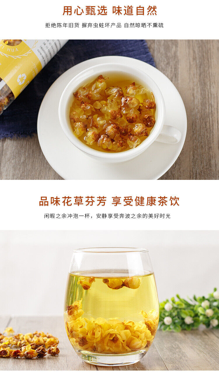 New Waxflower Waxflower Tea Produce Bulk Canned 25g