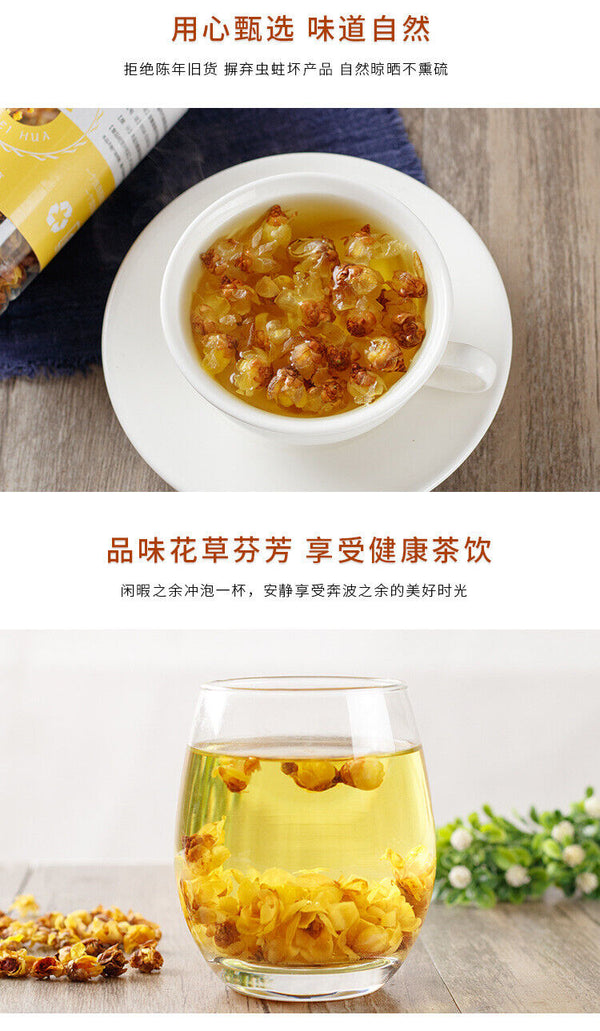 New Waxflower Waxflower Tea Produce Bulk Canned 25g