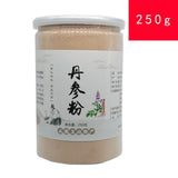Authentic Wenshan Panax Notoginseng Powder/Salvia Powder/American Ginseng Powder