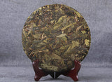 357g Yunnan Pu'er Raw Tea Seven Seed Cake Tea Leaves Lincang Iceland Gold Leaf