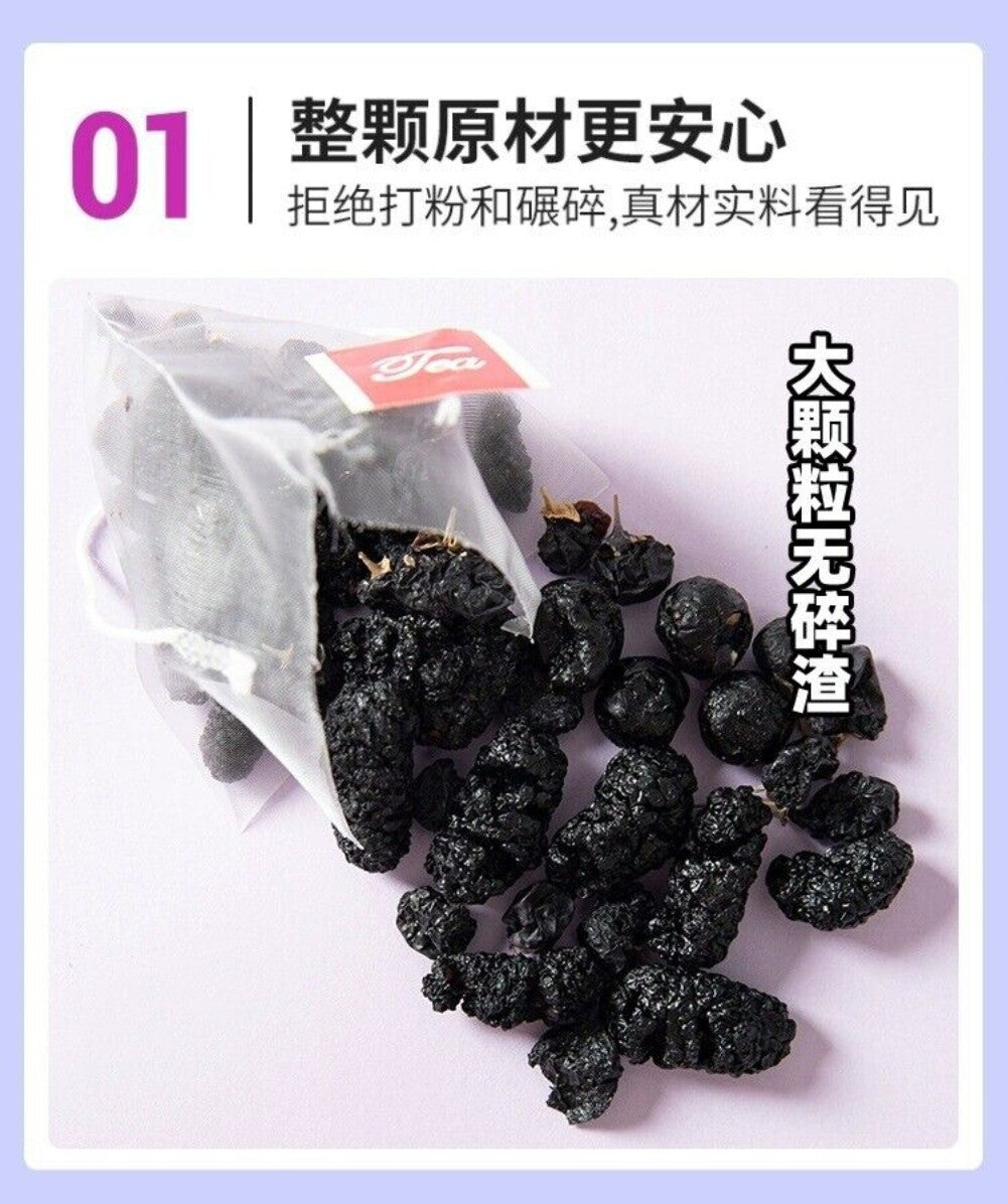 Women's Herbal Tea Blueberry Mulberry Black Goji Blend Cold Brew Bags Natural