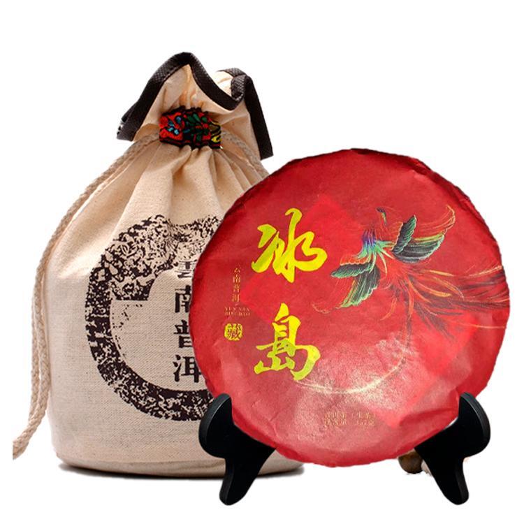 357g A Symphony of Sweetness  Lincang Iceland Old Tree Pu'er Shengpu Secondary image