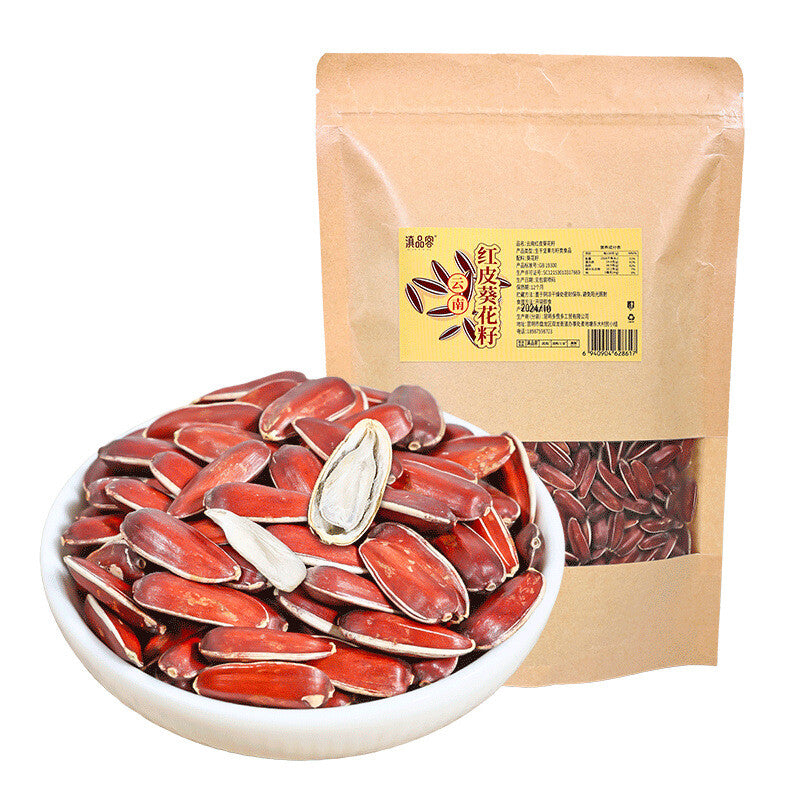 Yunnan Red Skin Sunflower Seeds – Sweet Mountain Snack Main image