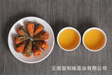 500g Yunnan Dian Hong tea Fengqing Early Spring Dian Hong Lily Pagoda