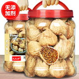 Dried Figs No Additive Large Fruits Snacks Soaked in Water Soup Special Products
