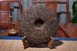 357g Yunnan Pu'er Ripe Tea Cake Banzhang Golden Bud Ripe Tea Palace Tea Cake