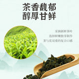 300g Milk Tea Fruit Tea Premium Lotus Oolong Tea Leaves