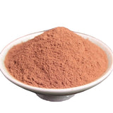 250g 100% Natural Wild Tibetan Chinese Herbal CYNOMORII Suo Yang Suoyang Powder
