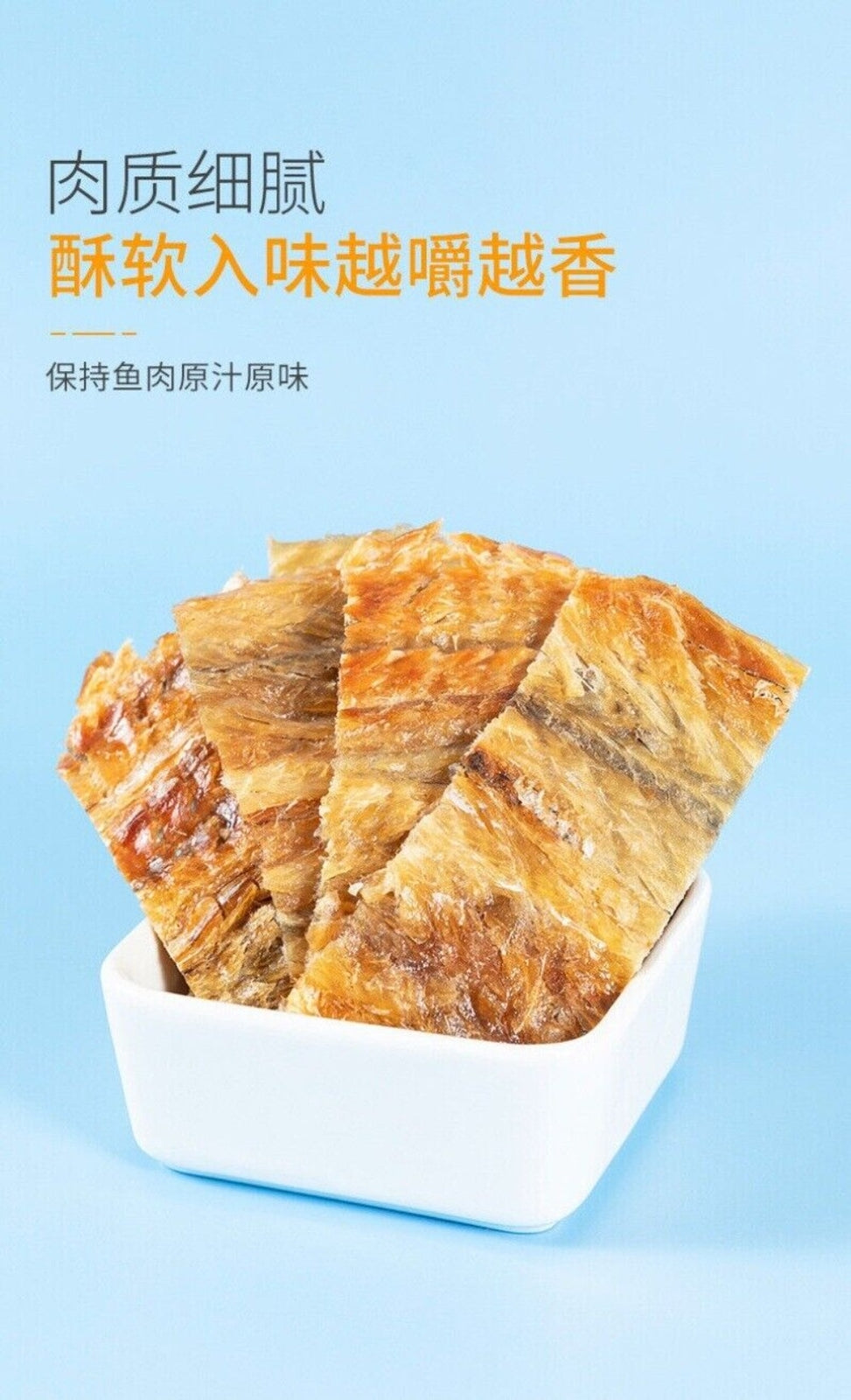 Grilled Eel Fillets 500g Crispy Healthy Japanese Seafood Snack