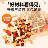 Red Dates & Ginger, Tea Bags Summer Ginger Date Tea, Cold Body Relief