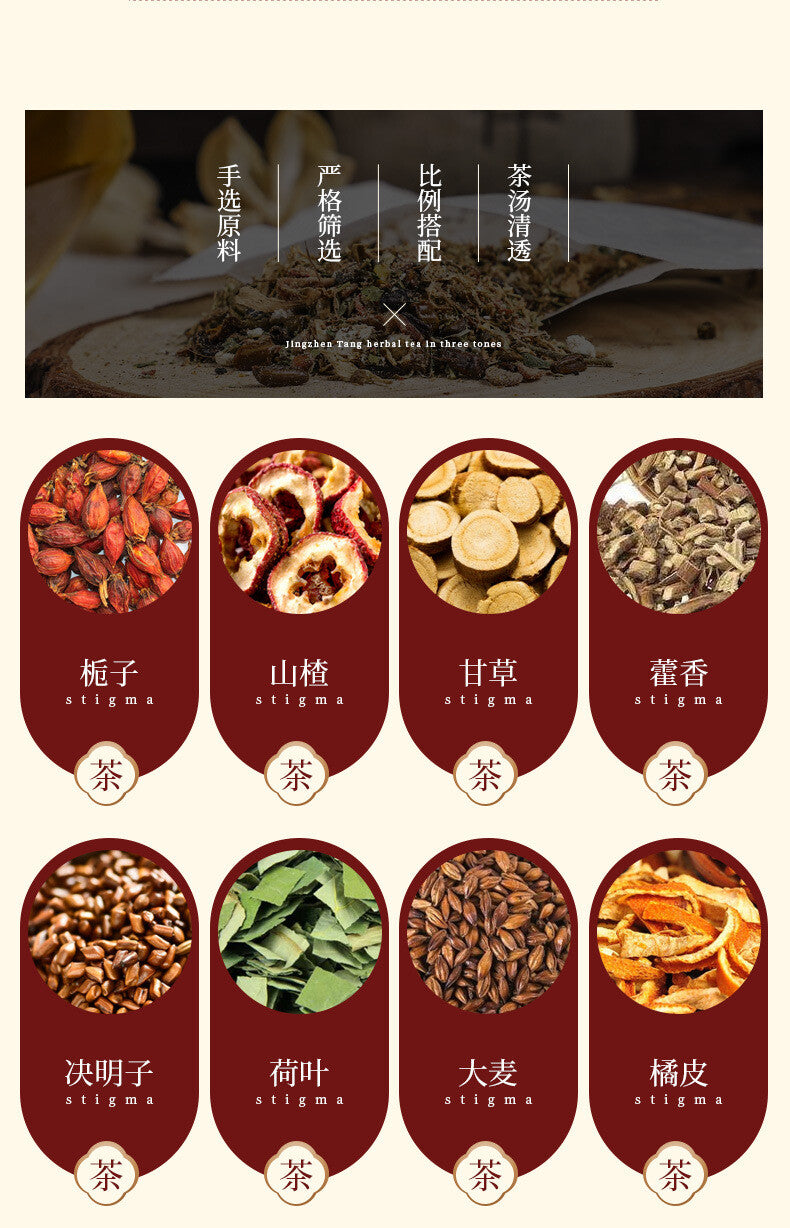 Herbal Tea Gardenia Mint Chrysanthemum Mulberry Leaf Fresh Breath Tea