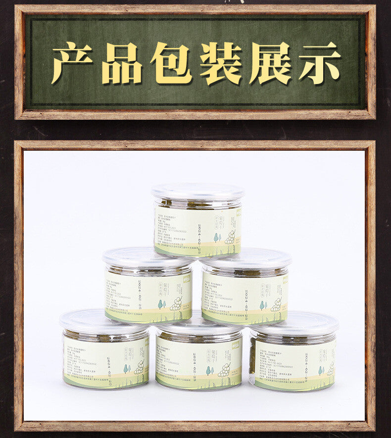 Fresh Sunshine Rose Raisin Preserved Fruits Office Snacks Additive-Free