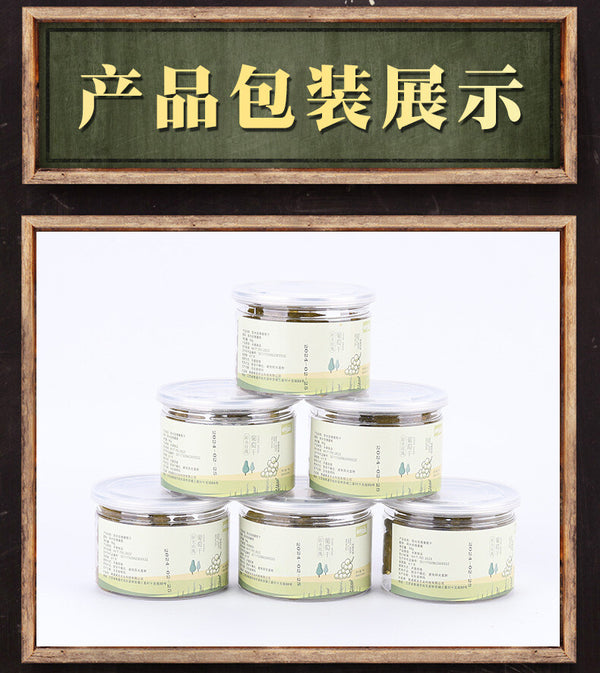 Fresh Sunshine Rose Raisin Preserved Fruits Office Snacks Additive-Free