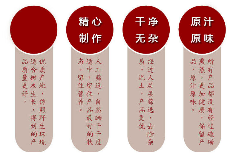 Red Vine Dahuangteng Cerebral Blood Tongue Chinese Herbs New Arrival No Sulfur