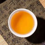 357g Yunnan Pu-erh Tea Menghai Qizi Puerh Raw Tea Cake Classical 7541 Pu'er Tea
