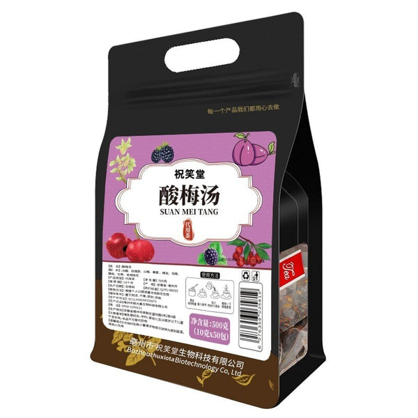 500g  50 No-Brew Tea Bags Old Beijing Plum Drink Mix