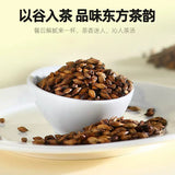 Original Flavor Strong Aroma Herbal Tea Barley Tea Triangle Tea Bag