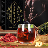 Organic certified ginseng yellow essence ten treasure tea sealed packaging