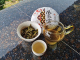 Phoenix Nest Ancient Tree Tea First Spring Pu-erh Raw Tea 200g High Bar Cake Tea