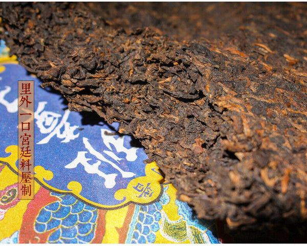Yunnan Pu'er Tea Ripe Tea Cake Lao Banzhang Ripe Tea Cake 357g