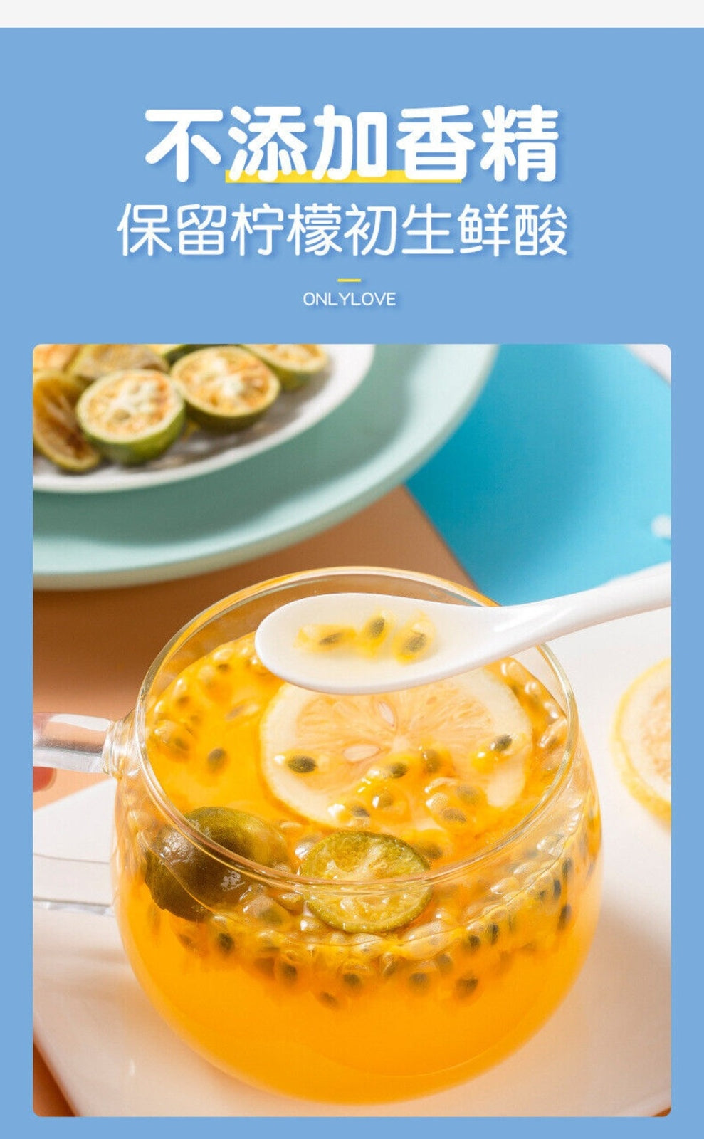 Green Lemon Passion Fruit Tea Bags Cold Brew Fruit Blend Healthy Drink