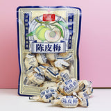 Preserved Dried Plums with Aged Tangerine Peel 130g Traditional Cantonese Snack