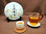 357g Yunnan Old White Tea Wild Ancient Tea Yunnan Old White Tea Pu'er Raw Tea