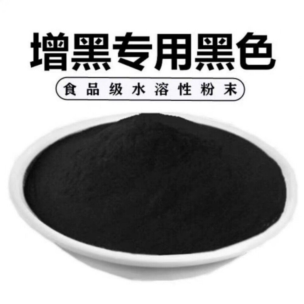 Food Grade Black Melanin Powder Water Soluble Natural Cake Coloring for Baking