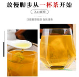 Chicory Gardenia Kudzu Lily Mulberry Tea Herbal Tea Bags