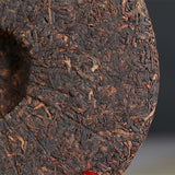 30 Years Yunnan Pu Erh Tea Cake Ripe Puerh Tea 357g Top Black Tea Healthy Drink