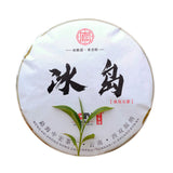 357g Cha Pu'er Tea Cake Icelandic Ancient Tree High Quality Pu-erh Tea Bingdao