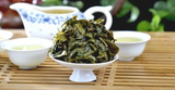 250g Duftender traditioneller Oolong Tee TiKuanYin Grüner Tee Tieguanyn Gesund