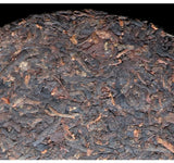 Jingmai Yunnan Ripe Pu-erh Tea Cake 357g 2019 Aged King of Tea Six-Tile