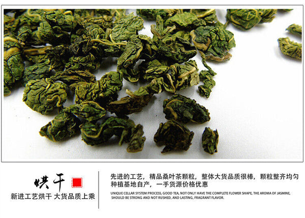 Origin source mulberry leaf granule tea new goods uniform particles 17.6oz
