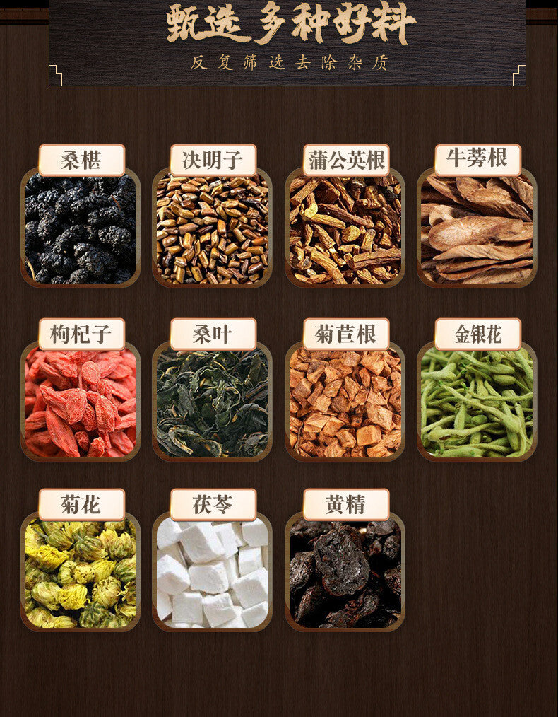 Chrysanthemum Cassia Berry Wolfberry Dandelion Tea Small Tin Tea