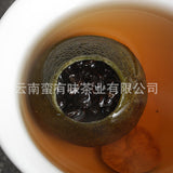 500g Xinhui Xiaoqingkan Puerh Tea, Xiaoqingkan Cooked Tea Tea