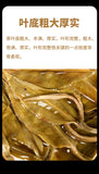 Yunnan Puerh Tea Raw Tea Iceland Dark Spice Ancient Tea Cake 357g