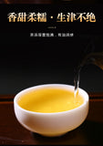 500g Yunnan Pu'er Tea Raw Tea Leaves Xigui Thin Slices Small Slices Square Tea