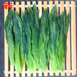 Taiping Houkui Green Tea 100g Anhui Money King Organic Premium Loose Leaf