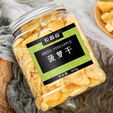Dried Pineapple Slices Healthy Fruit Snack for Water Infusion 500g