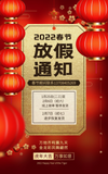 Rose Puerh Tea Iron Box Yunnan Seven Zi Cake Ripe Tea 200g/7.05oz