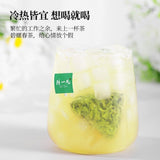 2025 Mingqian Biluochun Green Tea Flower Fruit Fragrance Tea Bags Premium