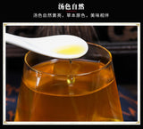 Job’s Tears Red Bean Herbal Tea Wet Cleansing Detox Health Blend