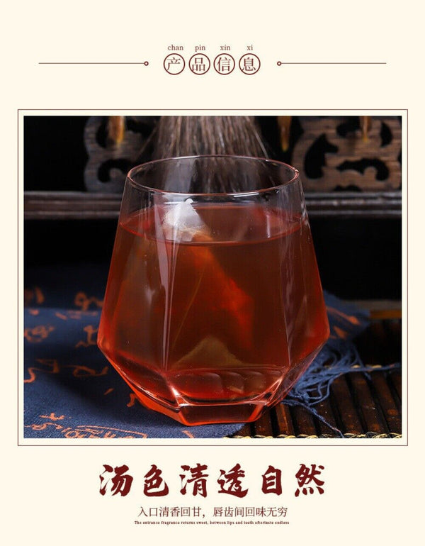 Longan Red Date Goji Ginger Herbal Tea Natural Warming Blend in Paper Bags