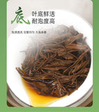 Jinjunmei Black Tea Mellow and Good Tea Leaves Fragrant Bagged Tea 50g