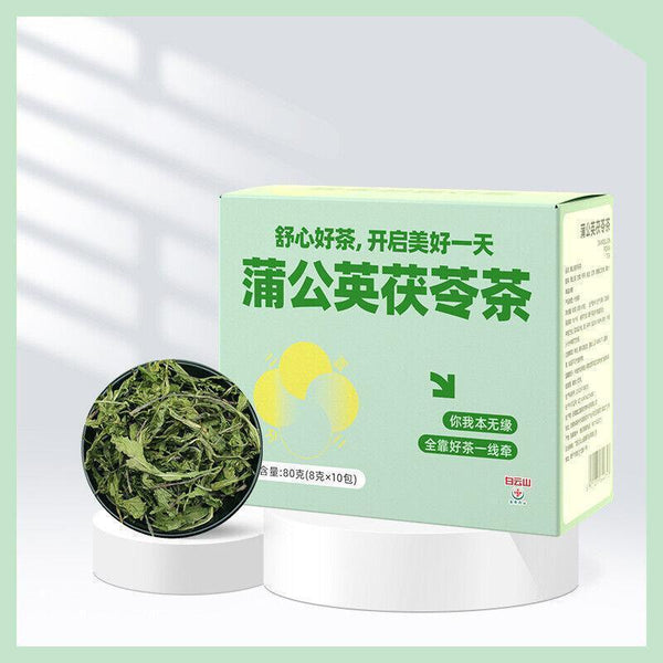 Wolfberry Dandelion Poria Ginseng Five Treasure Tea Health Tea Chrysanthemum Tea