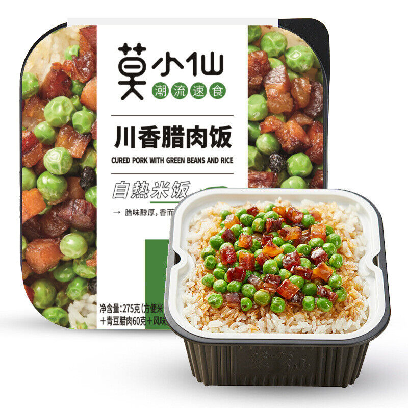 Moxiaoxian Ready To Eat Self Cooked Rice Bibimbap Instant Rice Self Heating