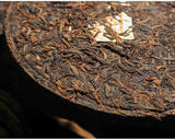 357g Brown Mountain Ancient Tree Ripe Tea Cake Yunnan Pu'er Ripe Tea