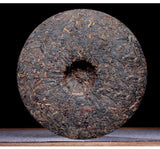 2019 Jingmai Lanxiang Pu-erh Tea Cake 357g Cha Shu Wang Ripe Yunnan Aged